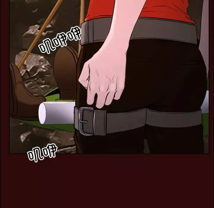 寻找初恋第7話