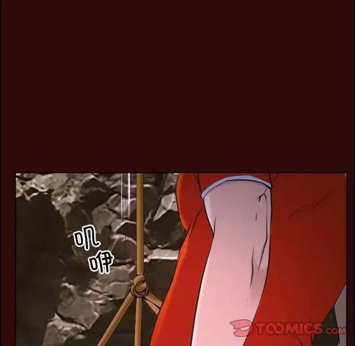 寻找初恋-第7話 - 图片 69