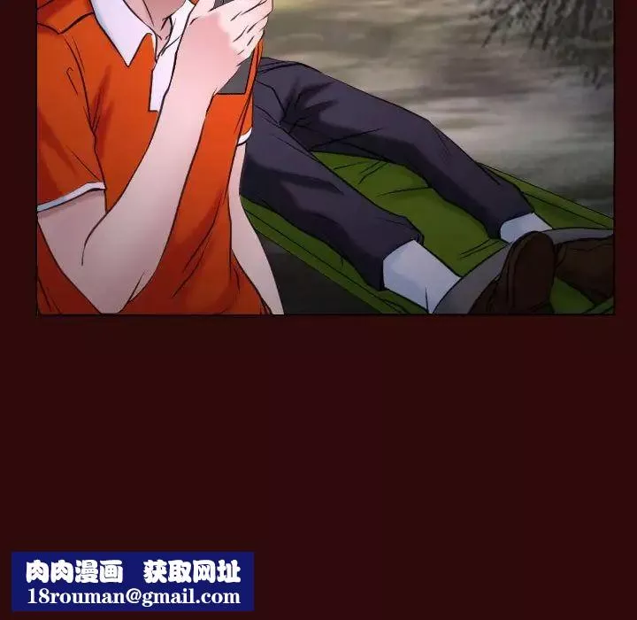寻找初恋-第7話 - 图片 73