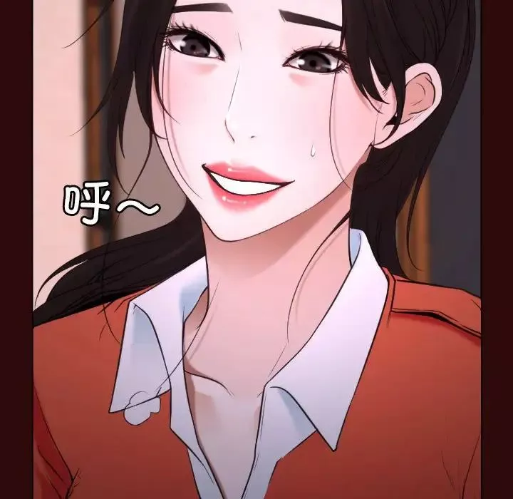 寻找初恋-第7話 - 图片 78