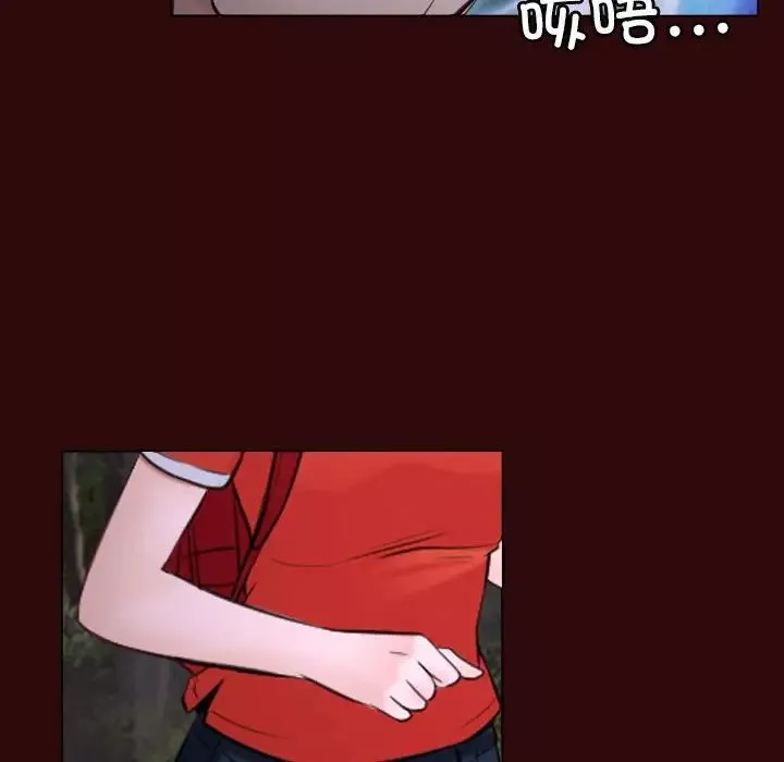 寻找初恋-第7話 - 图片 84