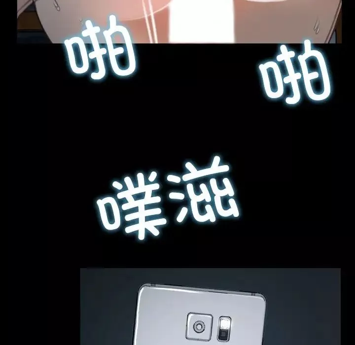 寻找初恋第7話