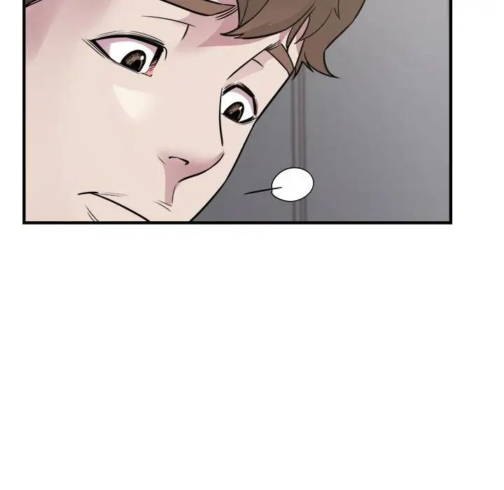 好运出租车第17話