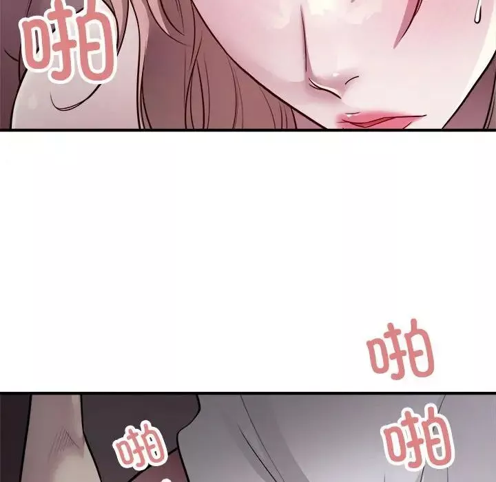 好运出租车-第17話 - 图片 27