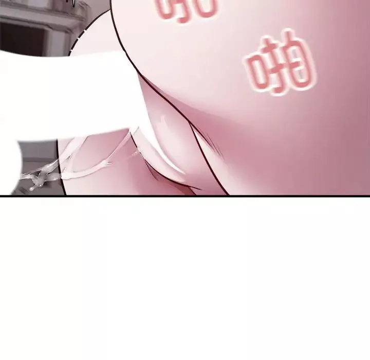 好运出租车-第17話 - 图片 45