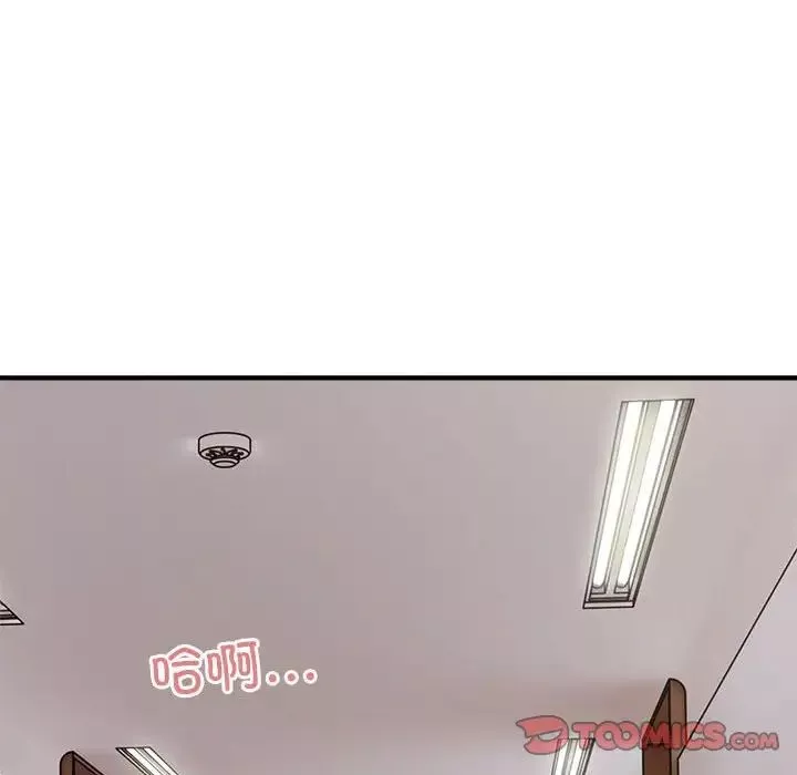 好运出租车第17話