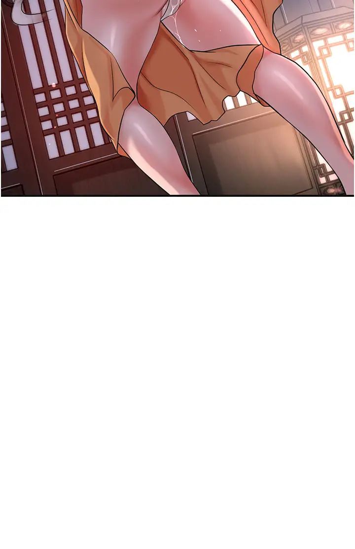 花容湿色:取花点第6話-純情處男的口爆初體驗