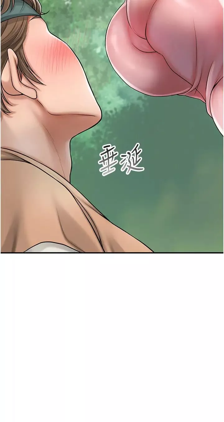 花容湿色:取花点-第7話-身上滿是姐姐的淫液 - 图片 2