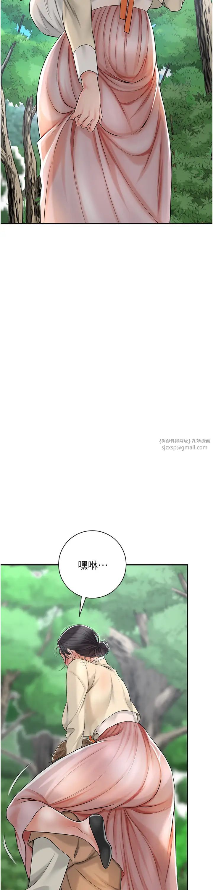 花容湿色:取花点第7話-身上滿是姐姐的淫液