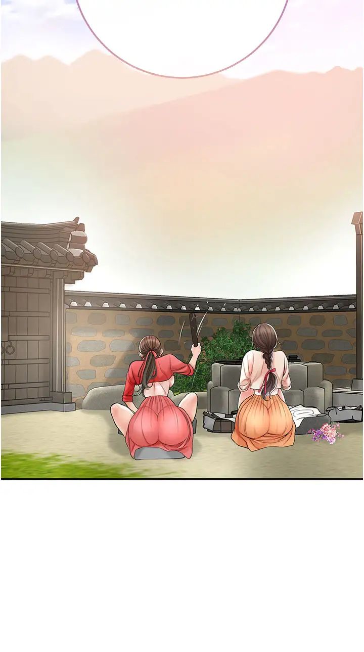 花容湿色:取花点第8話-衣服脫光就不熱瞭