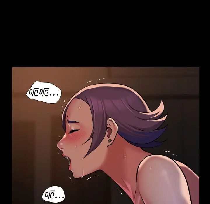 敲开你的门第96話