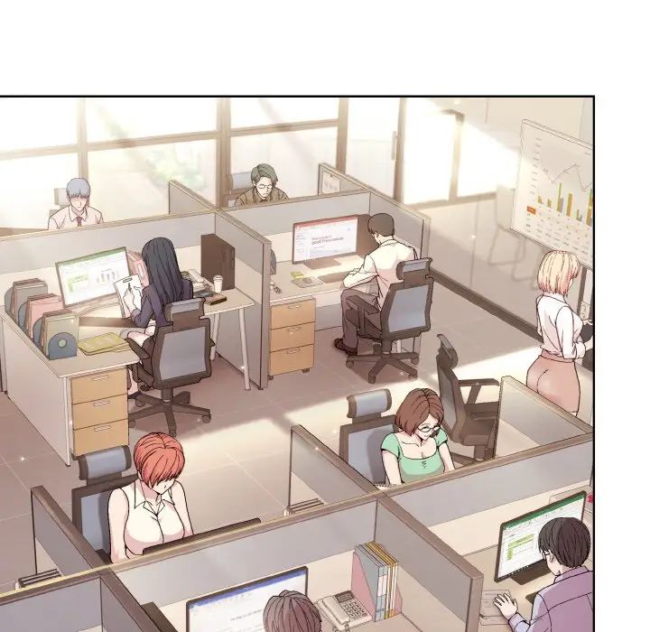 和美女上司玩游戏第8話