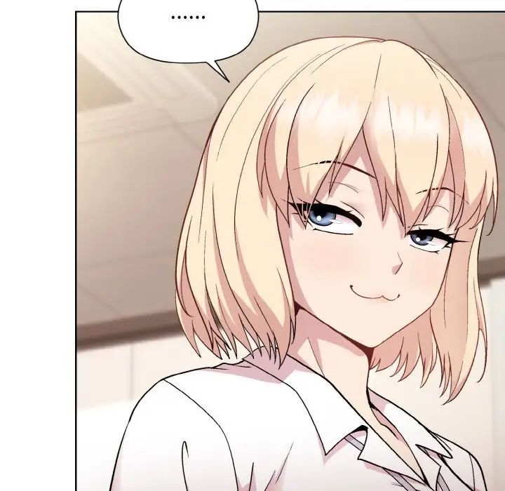 和美女上司玩游戏第8話