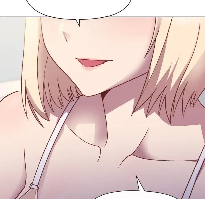 和美女上司玩游戏第8話