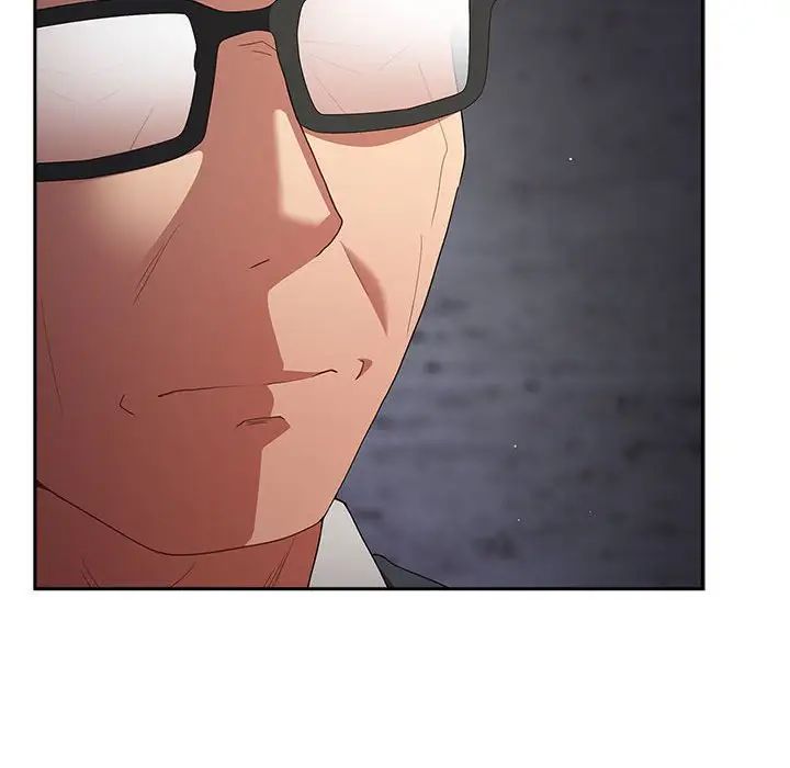 游戏规则我来定第56話