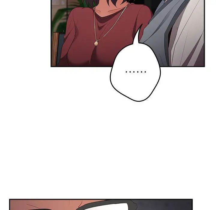 遊戲規則我來定第56話