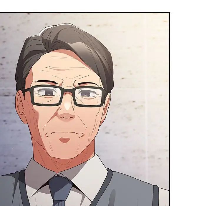 遊戲規則我來定第56話