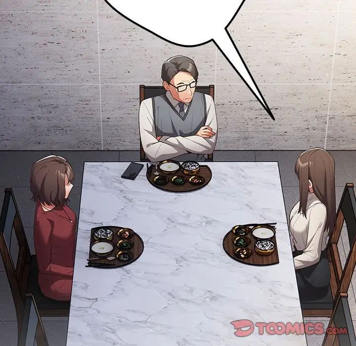 游戏规则我来定第56話