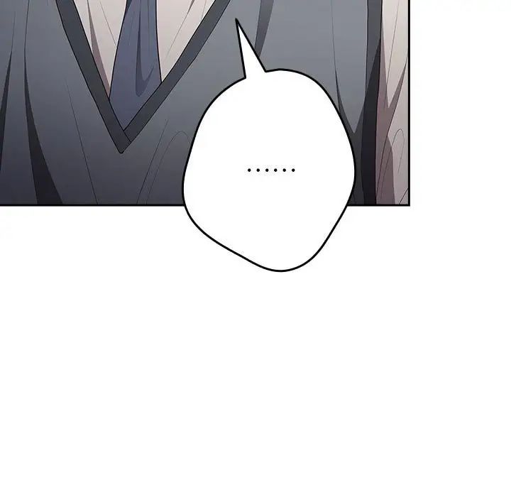 游戏规则我来定第56話