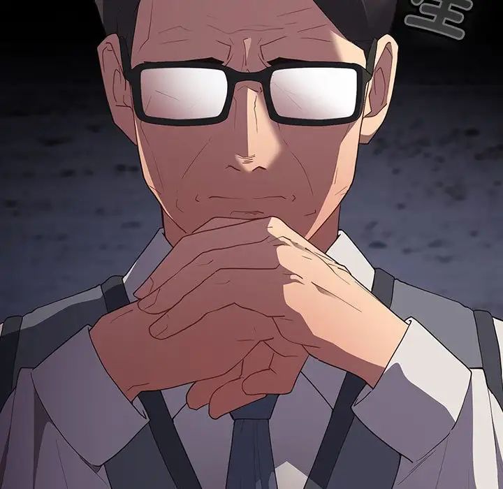 游戏规则我来定第56話