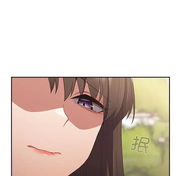 游戏规则我来定第56話