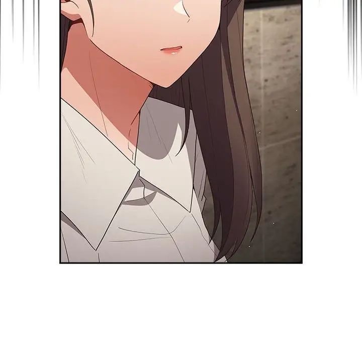 游戏规则我来定第56話