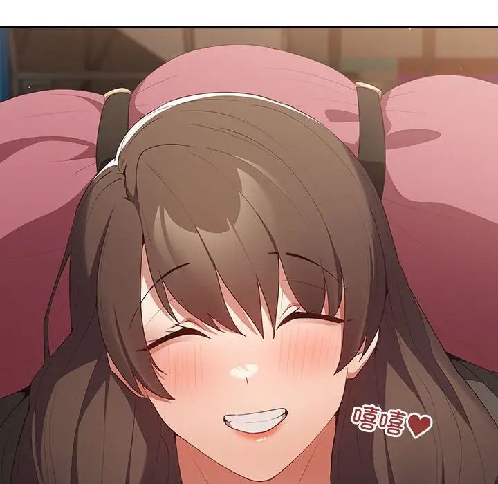 遊戲規則我來定第56話