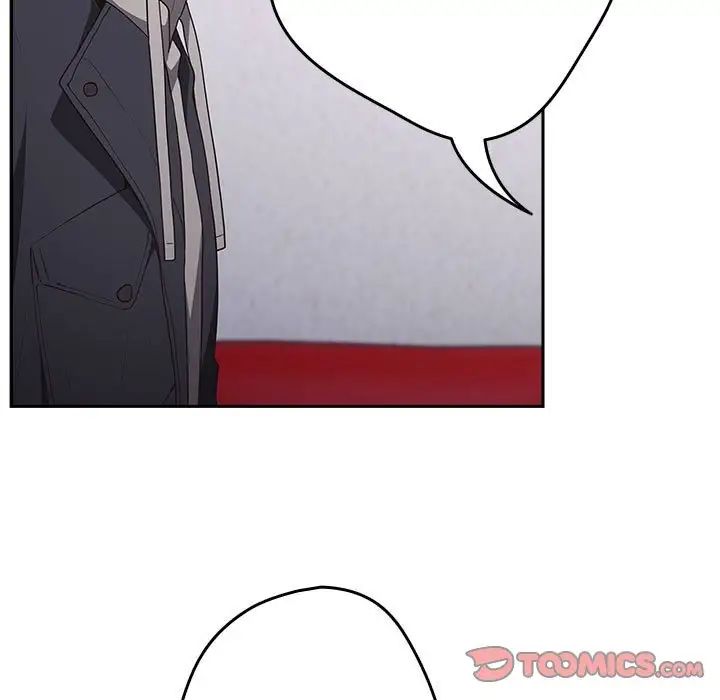 遊戲規則我來定第56話