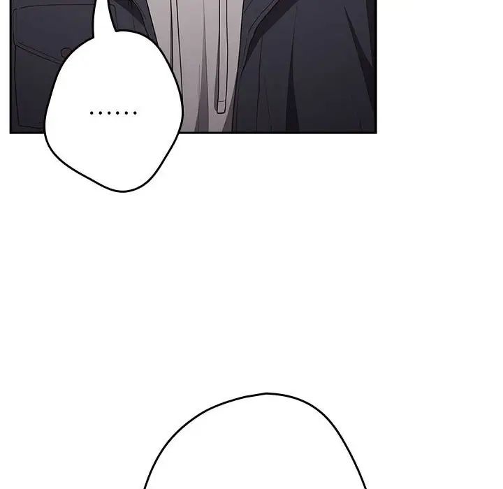 游戏规则我来定第56話