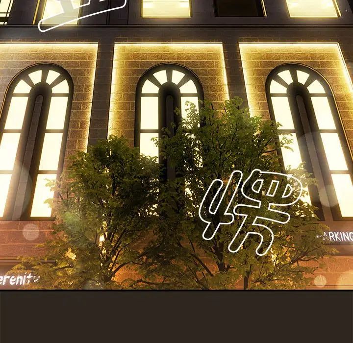 游戏规则我来定第56話