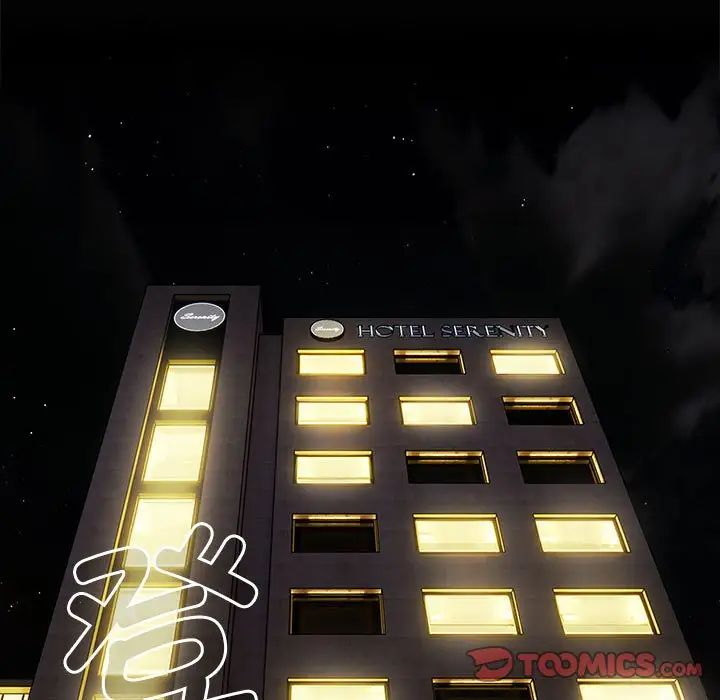 游戏规则我来定第56話