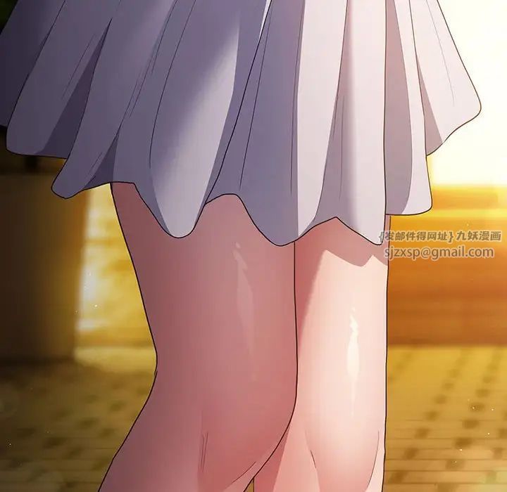 游戏规则我来定第56話