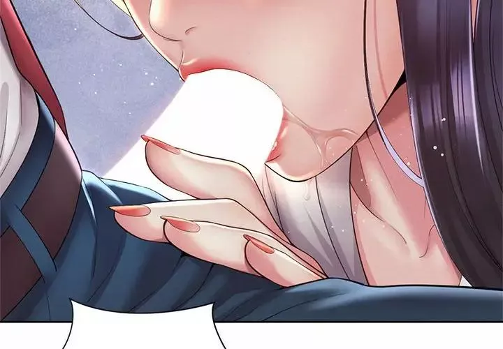 社内恋爱-第34話 - 图片 4