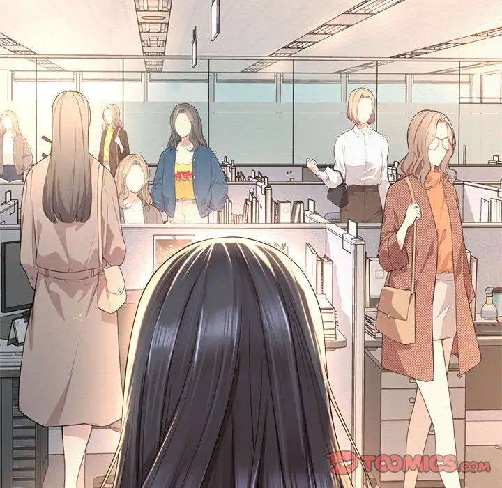 社内恋爱第34話