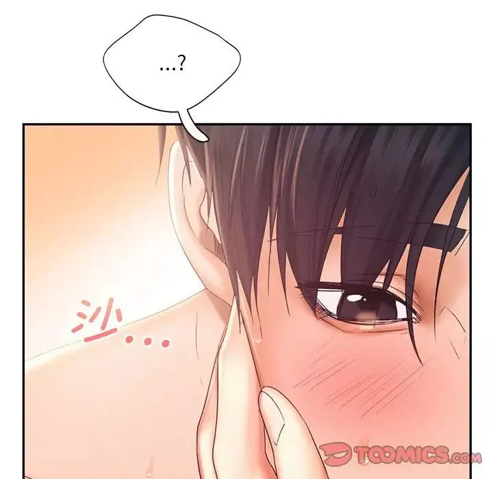 乘风高飞-第27話 - 图片 34