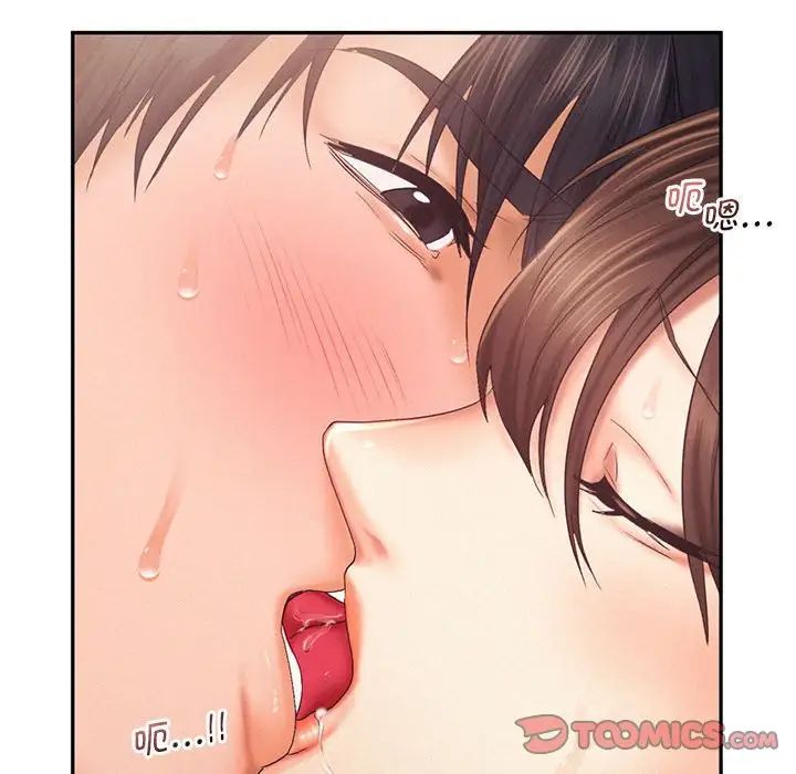 乘风高飞第27話