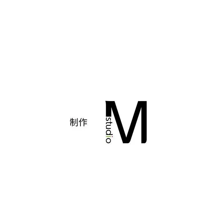 乘风高飞-第27話 - 图片 104