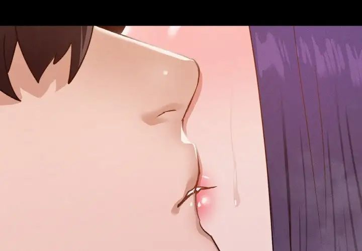 在学校达咩！第21話