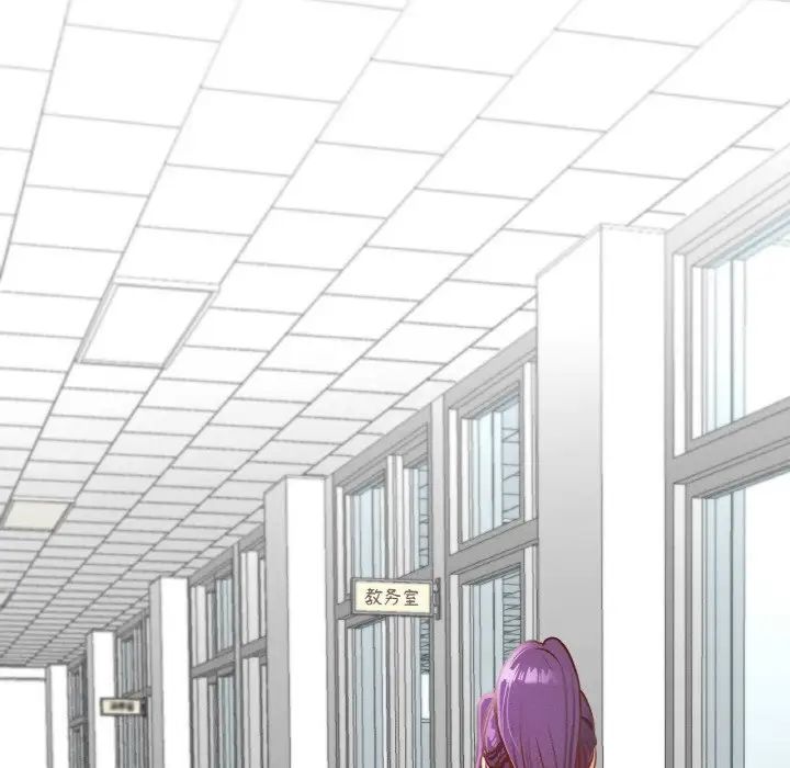 在学校达咩！第21話