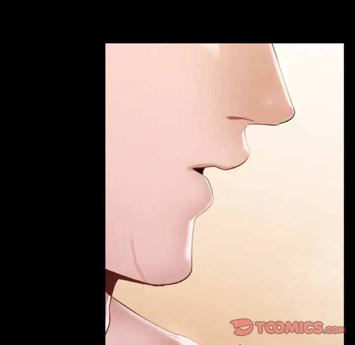 在学校达咩！第21話