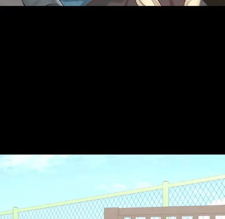 在学校达咩！第21話