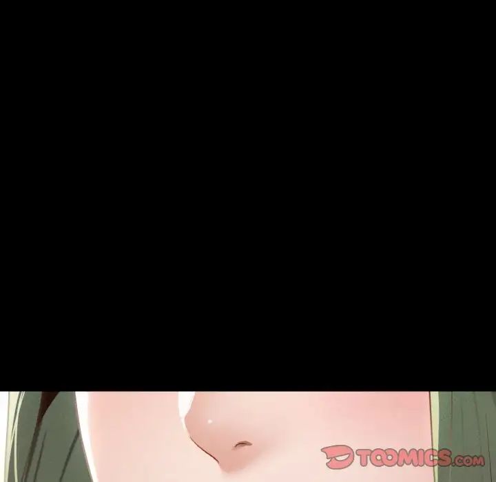 在学校达咩！第21話