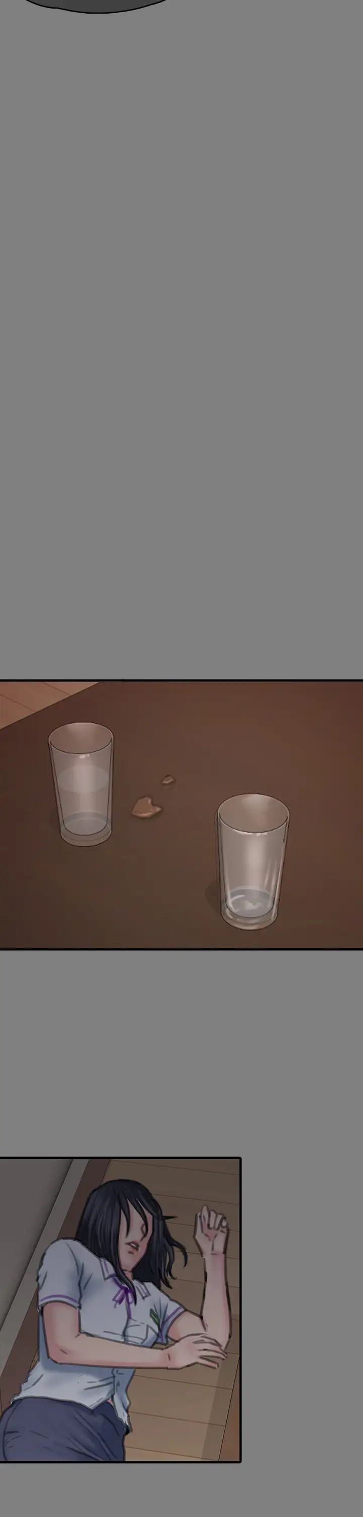 傀儡第329話-本案判決如下!