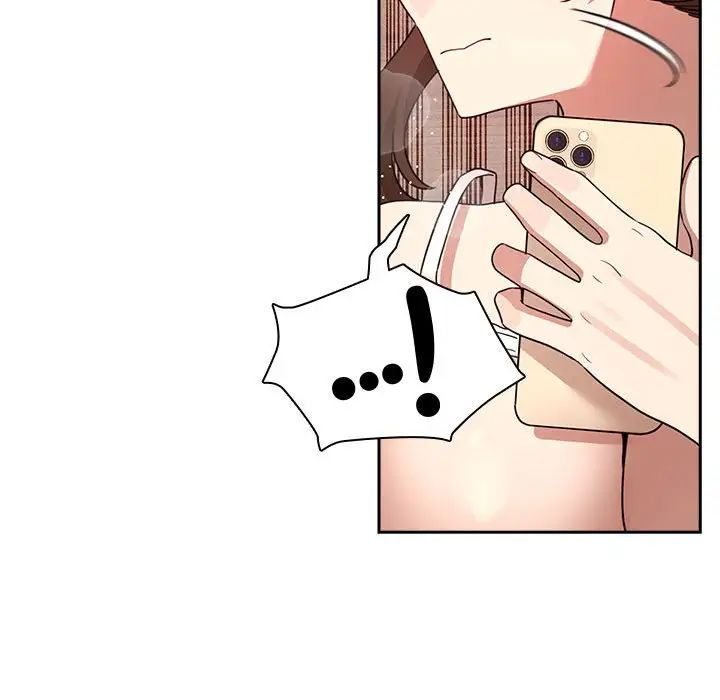 疫情期间的家教生活第122話