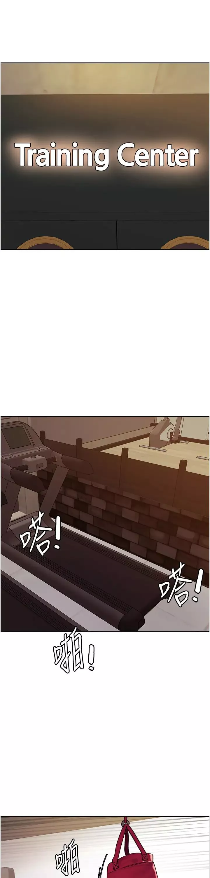 色輪眼第2季第30話-吃掉或當奴隸用隨你便