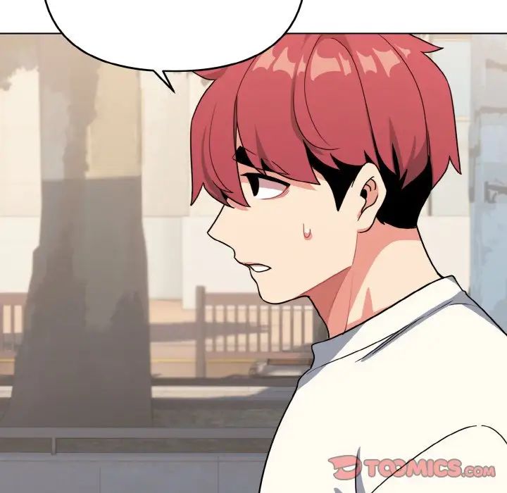 大学生活就从社团开始第94話