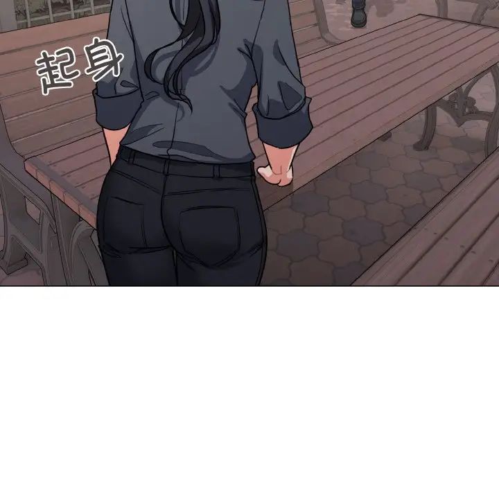 大学生活就从社团开始第94話