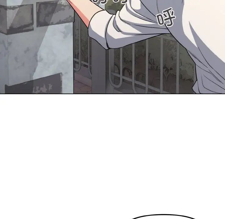 大学生活就从社团开始第94話