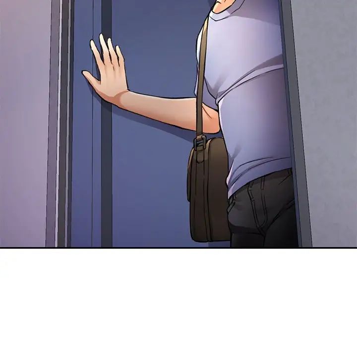 可以爱你吗第9話