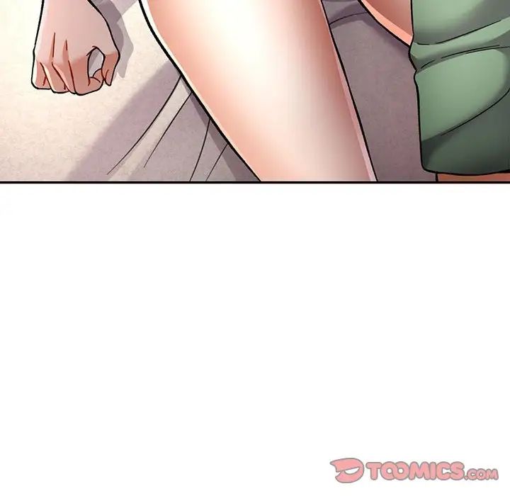 可以爱你吗第9話